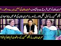 Jugnu Mohsin Mimics Imran Khan In Live Show | Vasay Chaudhry | Qaiser Piya | SAMAA TV