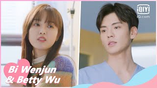 🌺It's your own chewing gum | Sweet Teeth EP9 | iQiyi Romance