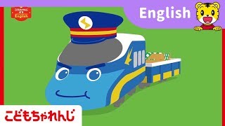 Speedy Delivery!　１・２歳向け＜ぷち English＞１月号アニメ【しまじろうチャンネル公式】