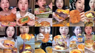 1 hr: 嘉玲妹儿- MEAT FLOSS 'DA BEI'; 肉松大贝 (Hjl77908) pt.3|| *Subtitled* ASMR Dessert Mukbang 디저트 먹방 吃播