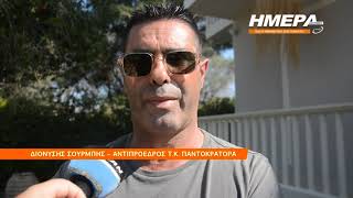 Καθημερινά τροχαία σε Λαγανά και Αμπελόκηπους - Έκκληση στις αρχές για να γίνουν τα απαραίτητα έργα