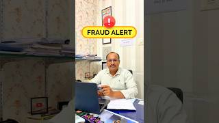 🔥 KCPC ग्राहकों के लिए एक महत्वपूर्ण सूचना। FRAUD ALERT 🚨 #fraudes #important