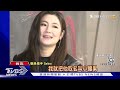 【星聞爆爆】甜曬「小腰果」超音波照 selina 我懷孕了｜tvbs娛樂頭條@tvbsforfun