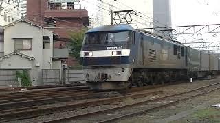 岡桃 山陽本線 下り 貨物列車 1055レ 東京タ-幡生操 岡山機関区 EF210-13号機 牽引 コンテナ貨物 26B JR貨物 広島 2019.11.29 01430