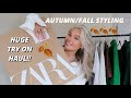 NEW ZARA HAUL!! AUTUMN/FALL STLYING | TRY ON HAUL | BLAZERS, BOOTS, KNITWEAR