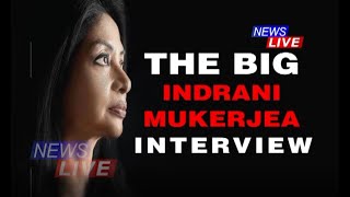 চৈয়দ জাৰিৰ হুছেইনৰ সৈতে ‘THE INDRANI MUKERJEA INTERVIEW’