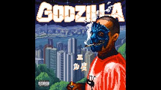 GODzilla /// 三角度