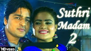 Suthri Madam 2 | Aashu Malik, Sonam Tiwari | Latest Popular Haryanvi Songs 2018 | VOHM