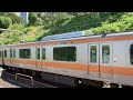 中央線e233系0番台t26編成青梅特快青梅行きとe233系0番台t41編成快速東京行き　市ヶ谷駅で離合するシーン