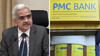 RBI will not let any co-operative bank to collapse: Shaktikanta Das clarifies on rumours