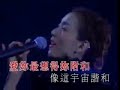 鄭秀文 sammi cheng 《愛你》official mv sammi i concert 99 演唱會版