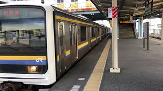 209系2100番台マリC404編成君津発車