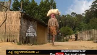 Edamalakudy Tribal colony Hospital Construction