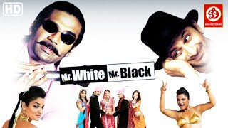 Mr. White Mr. Black (HD)- Superhit Hindi Full Comedy Movie | Sunil Shetty | Arshad Warsi | Sadashiv