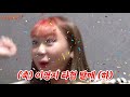 단독 이영지 연애사실 직접 공개합니다. i 소외된 실버버튼 언박싱 i 영지발굴단🏹 ep.15.5