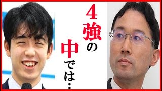 藤井聡太二冠の2020年度ランキングや深浦康市九段の“レジェンドとの比較”で驚愕！渡辺明名人・豊島将之竜王・永瀬拓矢王座“4強”の成績は