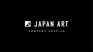 事業案内 JAPAN ART