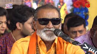 03-Kharoi (Kutch) 2019 ખારોઈ (કચ્છ) || Laxman Bapu Barot લક્ષમણ બાપુ || ગજાનંદ મંગલ મૂર્તિ વાળા