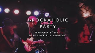 Live in J-Rockaholic PARTY Vol.2  【Scarlette】