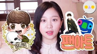 {이승인} 팬아트 - 아프리카TV 게임방송 BJ '뷜랑'씨 + 작업환경