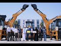 World Star Holding Welcomes CASE to the Amirah Heavy Equipment Family