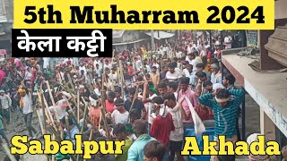 पंचमी | Sabalpur Akhada #muharram #mdnaushadvlogs #trending #2024newmuharram