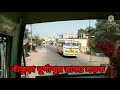 gobinda nagar bustand bankura i bankura local bus stand wb state highway