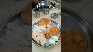 ఈరోజు లంచ్ లోకి ఏం స్పెషల్ చేశామంటే 🤔🤔 #food #foodie