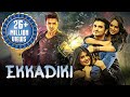 Download Hindi Dubbed Full Movie 2018 | Ekkadiki (2018) | New Released South Indian Full Hindi Dubbed Movie To Mp4 3Gp Full HD Video 1