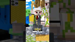 生まれ変わるなら？ #shorts #マイクラ