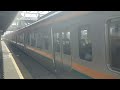 211系ll12編成 313系t7編成 普通浜松行き 磐田駅発車