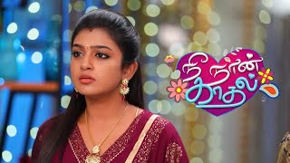 Nee Naan Kaadhal | Unexpected Twists Ahead! | Weekly Promo (3-7 Feb 2025)