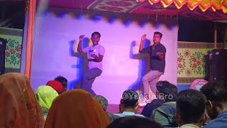 কলম কাটা কেন্সি ছাঁটা। Hay Sundor komola New Dance videos 2023 । হয় সুন্দর কমলা ডান্স ভিডিও