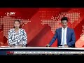 DW International ዜና መፅሄት ሰዓት 2:30 ፣ 27 መስከረም 2017 ዓ/ም\watch Live Streaming