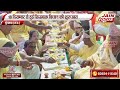 mungara news मुंगाणा में शुरू हुआ श्री सिद्धचक्र महामंडल विधान jain focus