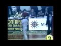 euroleague 1987 second round aris vs tracer olimpia milano 1st leg galis 44 pts