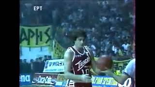 EUROLEAGUE: 1987 second round - Aris vs Tracer Olimpia Milano (1st leg, Galis 44 pts)