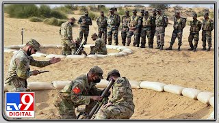 16th edition of Indo-US joint military exercises held in Bikaner, Rajasthan