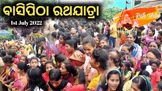 Basipitha Ratha Yatra Vlog 2022