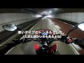 あてのない南信散歩　第一回【国道１５３号を北上す】crf250l