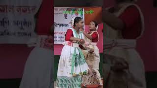 ভোৰতাল নৃত্য