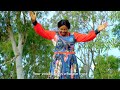 esther edward irima ingithingithio official 4k video estheredward newgospelmusic