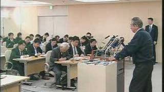 石原都知事定例会見 2008年2月1日放送