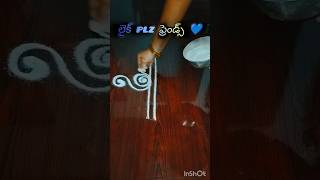 ఈజీ బోర్డర్స్ /సైడ్ బోర్డర్స్ /ముగ్గులు #rangoli #indianart #muggulu #sidebordermuggulu #seo