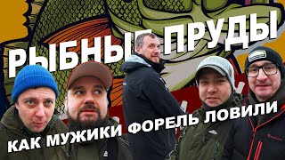 50КГ ФОРЕЛИ НА БЛЕСНЫ И СИЛИКОН! ЛУЧШИЕ ПРИМАНКИ ЭТОЙ ВЕСНОЙ НА ПЛАТНИКЕ В СПБ!