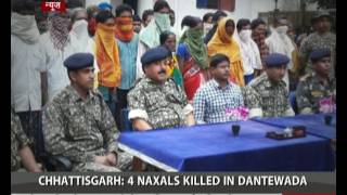 4 Naxals killed in Chhattisgarh