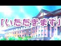 【源×平学園合戦録】ネンネンサイサイdaybyday （full ver.）pv