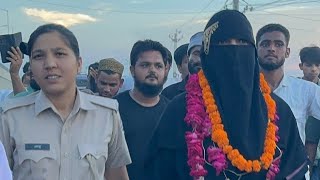 सना अंसारी  पैदल हज यात्रा  आज कहां पहुंची Sana Ansari Palghar To Makkah Hajj Journy 🕋