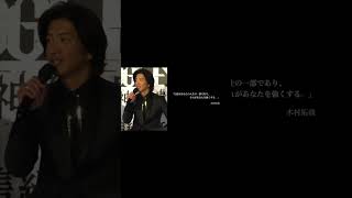 失恋時に聴きたい芸能人の名言１０選