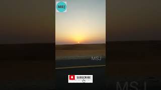 The moment the sun sets in the desert/ சூரியன் பாலைவனத்தில் மறையும் தருணம்